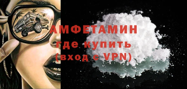 MDMA Верхнеуральск