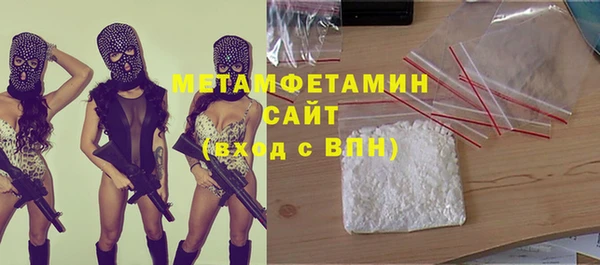 MDMA Верхнеуральск